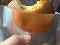 -泽田本家·铜锣烧(环贸店)