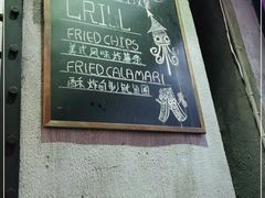 -MIKAKU(万达广场上海宝山店)