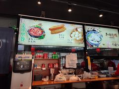 -贺秦生陕面王(富力城店)