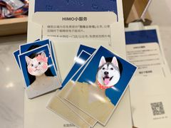 -海马体照相馆(徐州苏宁广场店)