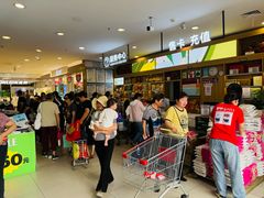 -世纪联华(杭州新塘路店)