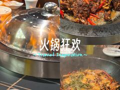 -吾悦广场(南京鼓楼店)