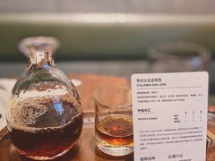 -DECAMERON十日谈(卓悦汇店)