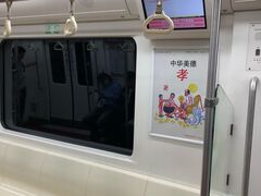 -西安北站(地铁站)