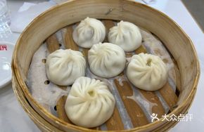Sichuan Pepper Steamed Dumplings