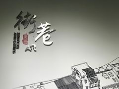 -广州市城市规划展览中心