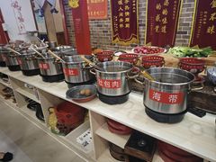 -王村姑老土炕莜面村(桥东店)