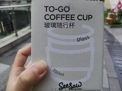 -Seesaw Coffee(武商MALL·武广店)