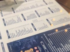 -仁信老铺(嘉信店)