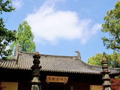 -慧因高丽寺