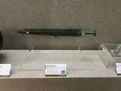 -平原博物院