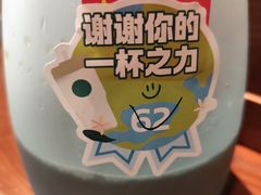 -星巴克臻选(北京颐堤港中心第二店)