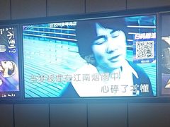 -星聚会KTV(苏州尹山湖歌林公园店)