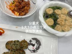 -寻味顺德·珍之宝酒楼(银钻店)