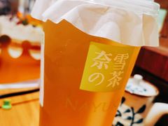-奈雪的茶(大悦城店)