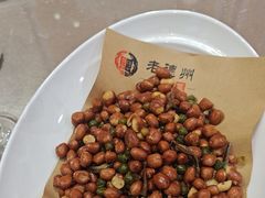 -老德州四合院·德州菜(天衢路店)