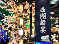 -桂满陇-西湖船宴(西单大悦城店)