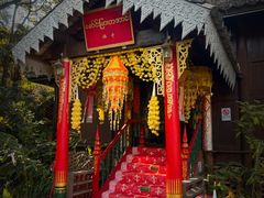 -云南民族村