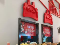 自助取餐区-龍歌自助小火锅(城阳万象汇店)