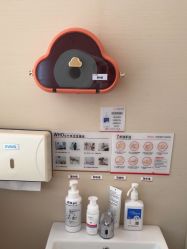 -上海玫瑰医疗美容医院