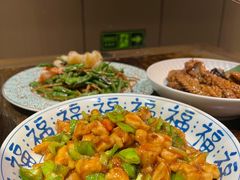-魁盛居百年鲁菜馆(县西巷店)