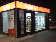 -大润发(南湖店)