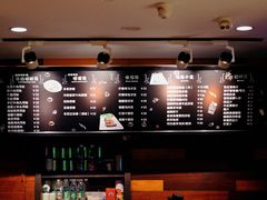-越南牛肉河粉餐厅(书院巷店)