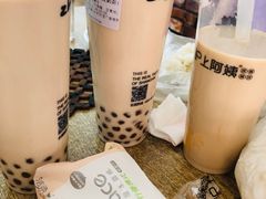 -沪上阿姨鲜果茶(世茂广场宽厚里店)