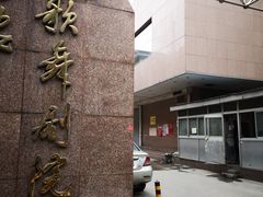 -致青春照相馆·证件照(小寨总部)