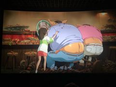-博纳国际影城(铜锣湾激光巨幕杜比店)