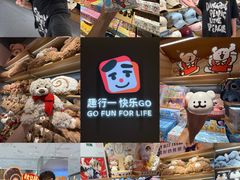 -民盈·国贸城