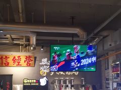 -有局·成都市井烧烤·精酿啤酒(双楠店)