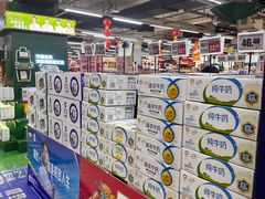 -物美大卖场(玉蜓桥店)