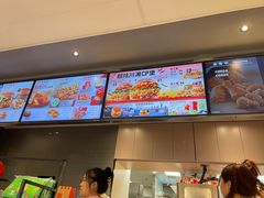 -肯德基(平江新城店)