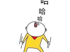 -DQ·蛋糕·冰淇淋(新玛特分店)