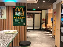 -麦当劳(百联西郊购物中心店)