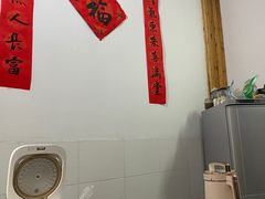-孙奶奶葱包桧