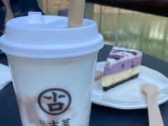 -古茗(前进西路店)