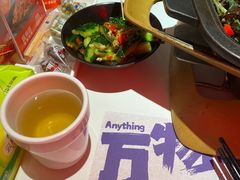 -蛙来哒(京基KKone店)