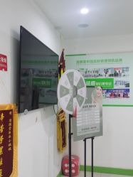 -清颜堂丨分子祛痘·功效美肤