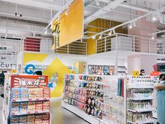 -KKV(武汉荟聚购物中心店)