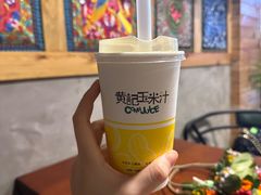 -黄记玉米汁(叠翠路店)