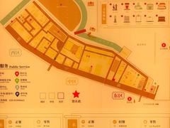 -广州西关永庆坊旅游区
