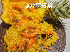 -义乌之心城市生活广场