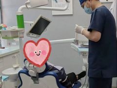 -新达口腔(华东理工大学店)