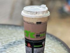 -正负二度C(愉景店)