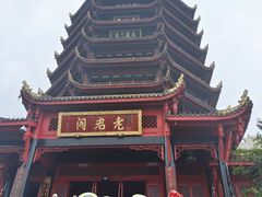 -青城山