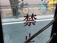 -达道武仔牛肉店(广达路店)