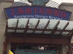 -糖纸甜品(余姚五彩城店)