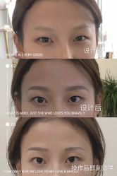 点击看大图 -久匠半永久纹眉